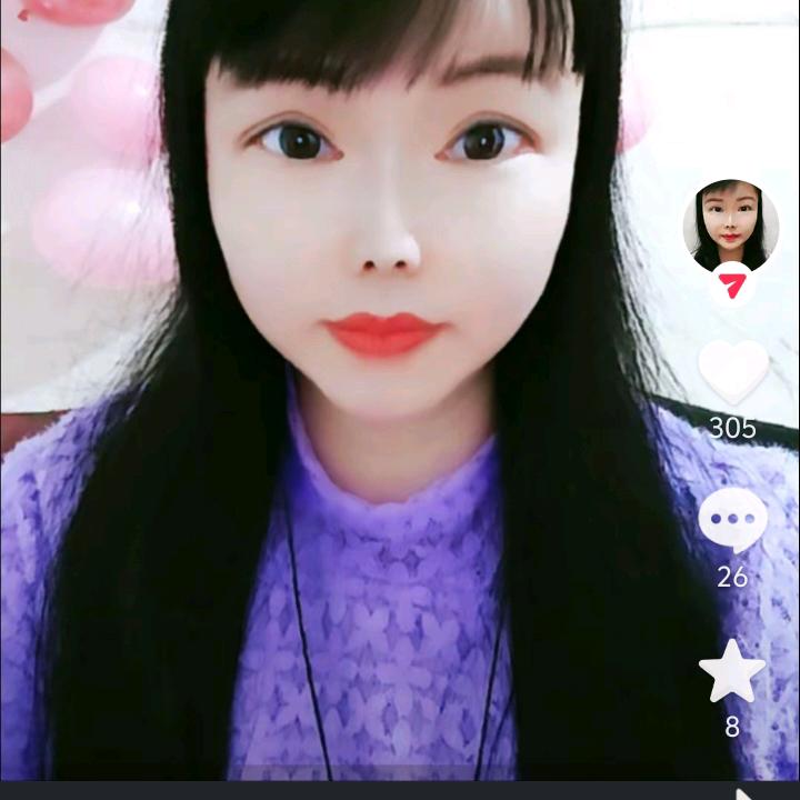 萍萍