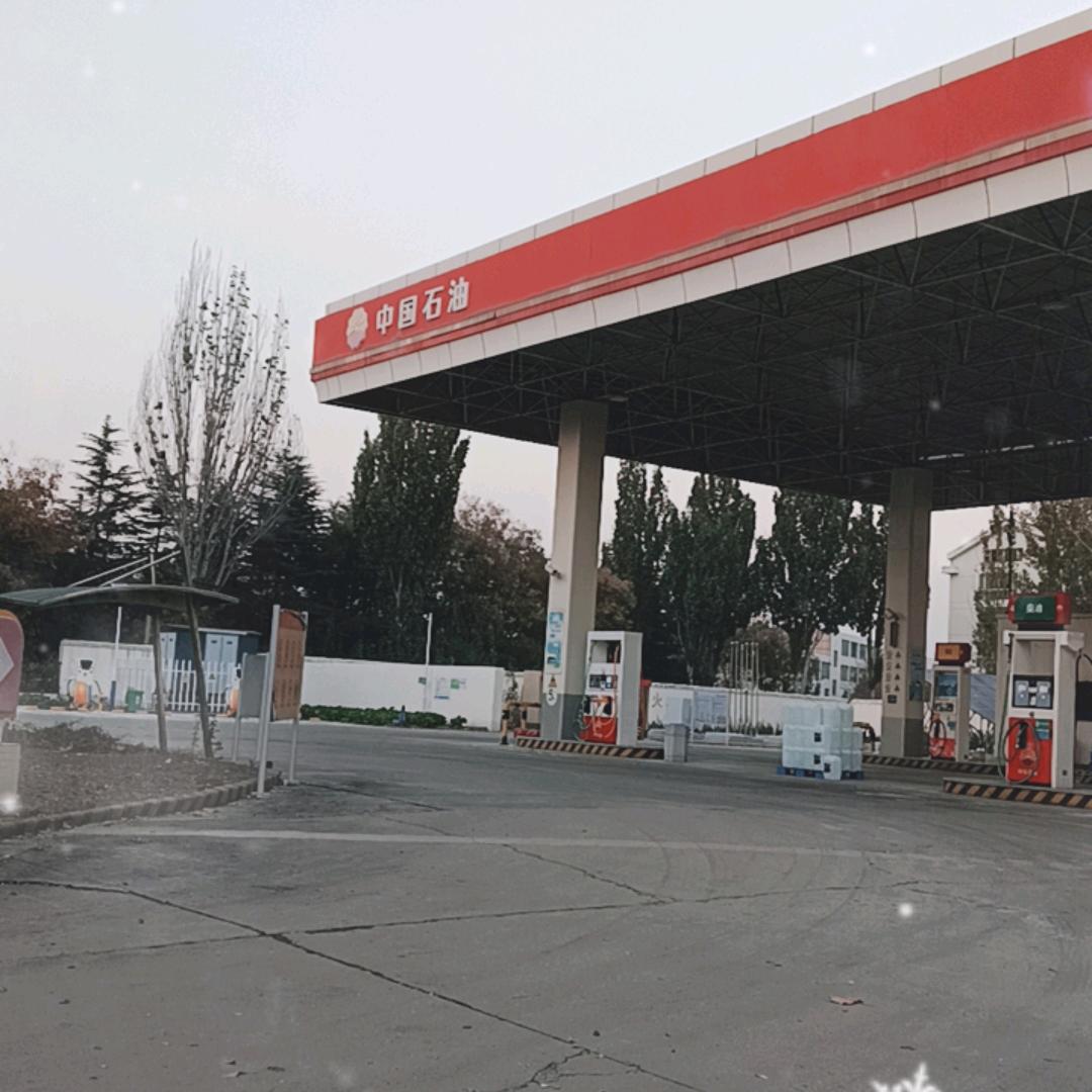 中国石油莱西8站