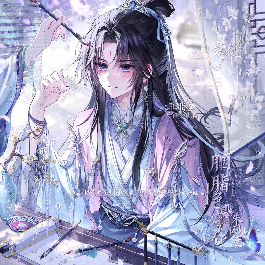 小辞.