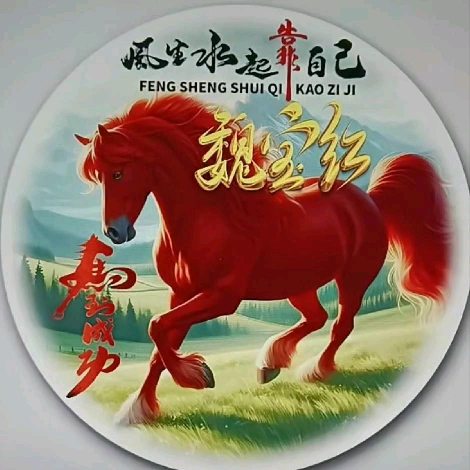 唯一就是你