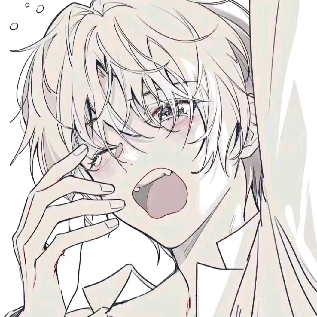 同野烬
