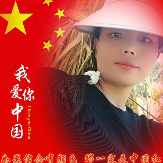孤独宝贝