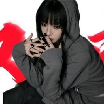 微安