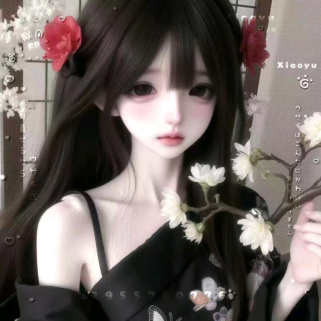 橘述