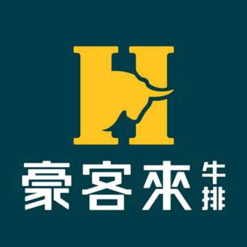 豪客来