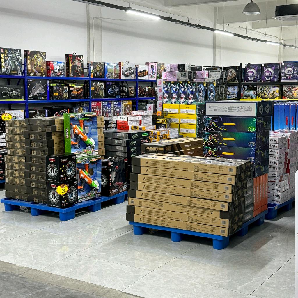 宸宸家玩具2店