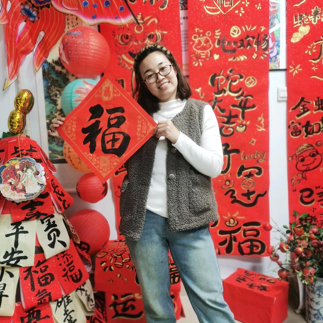 纯真向善
