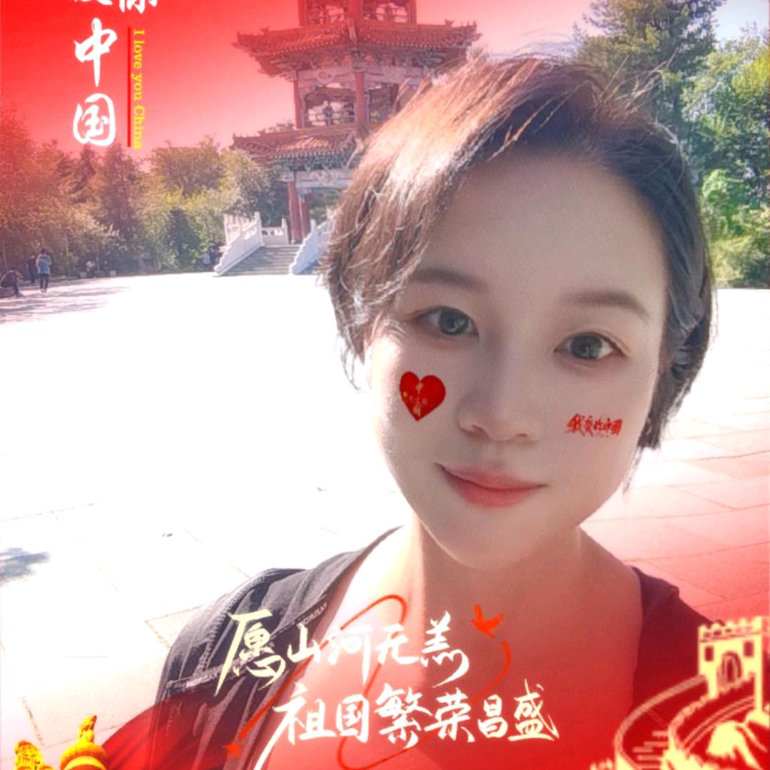 拾柒 （二丫）