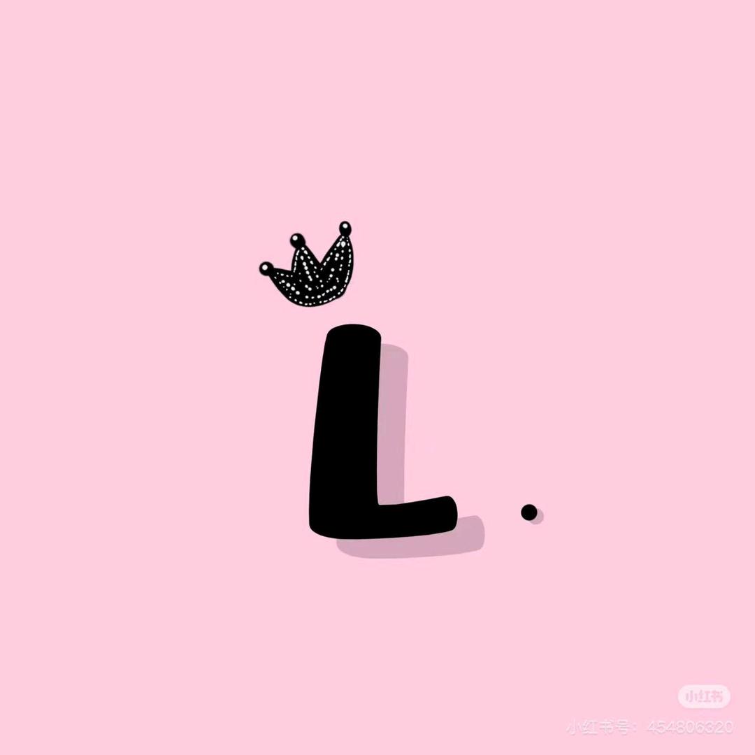 二妮妮