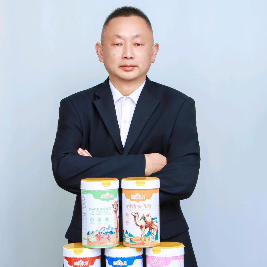 松韵先生 亚洲牧原驼奶宜昌代理