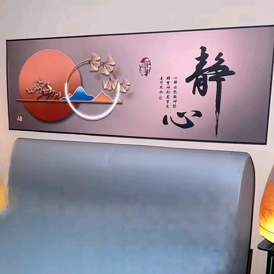 &💞五妹：💞&