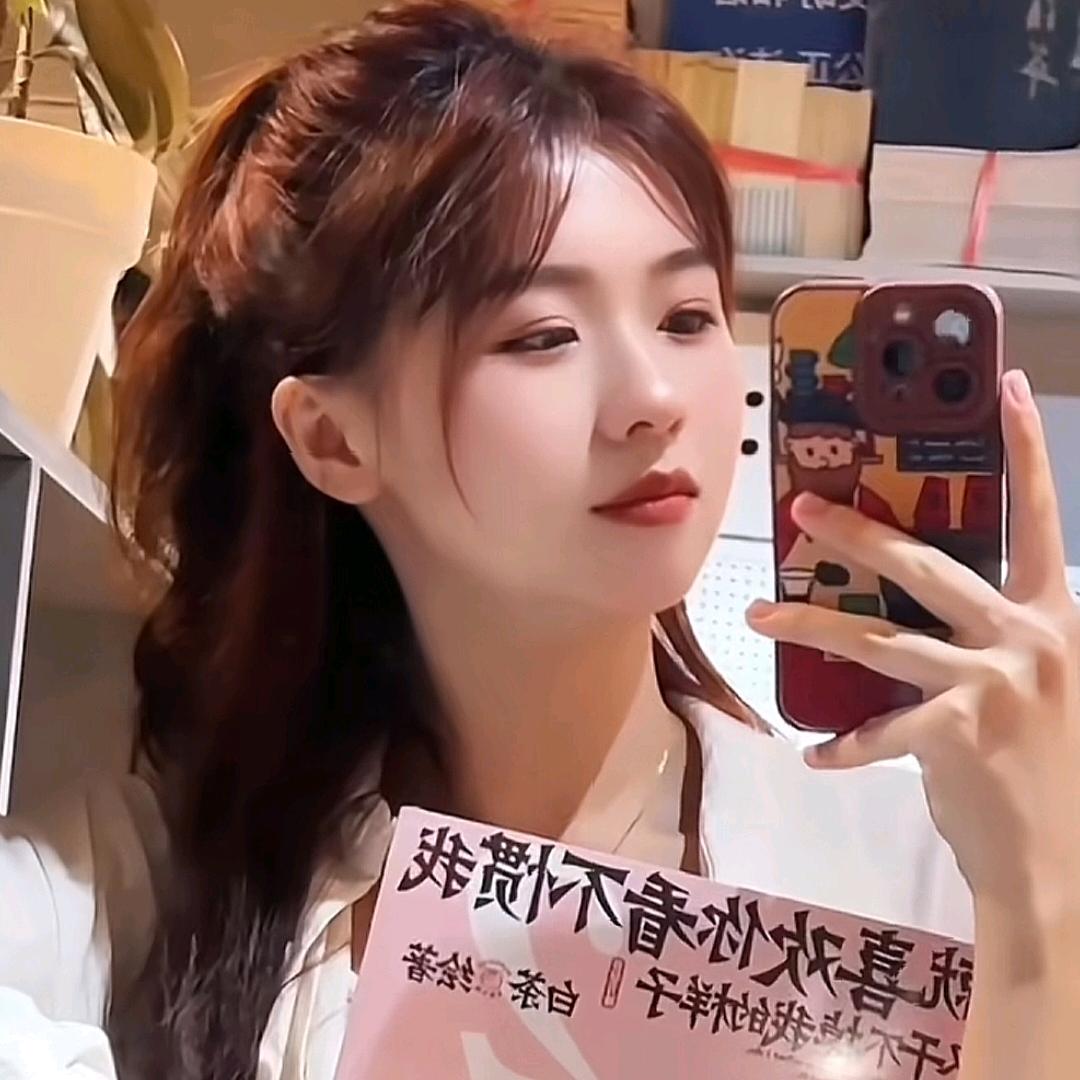 潮汕小菇凉