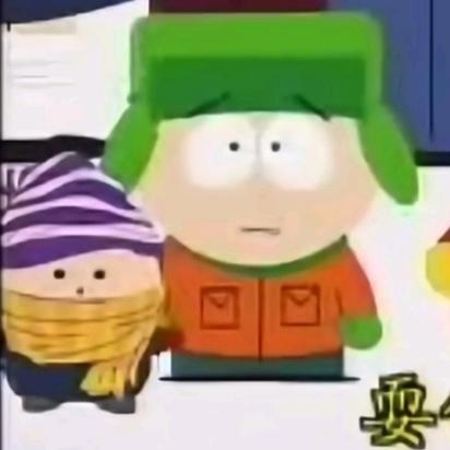 打得你星功能障碍