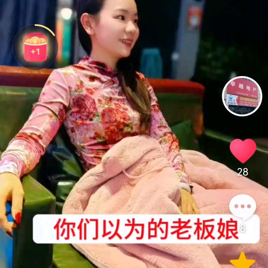 河源柏丽家政保洁保姆萍子