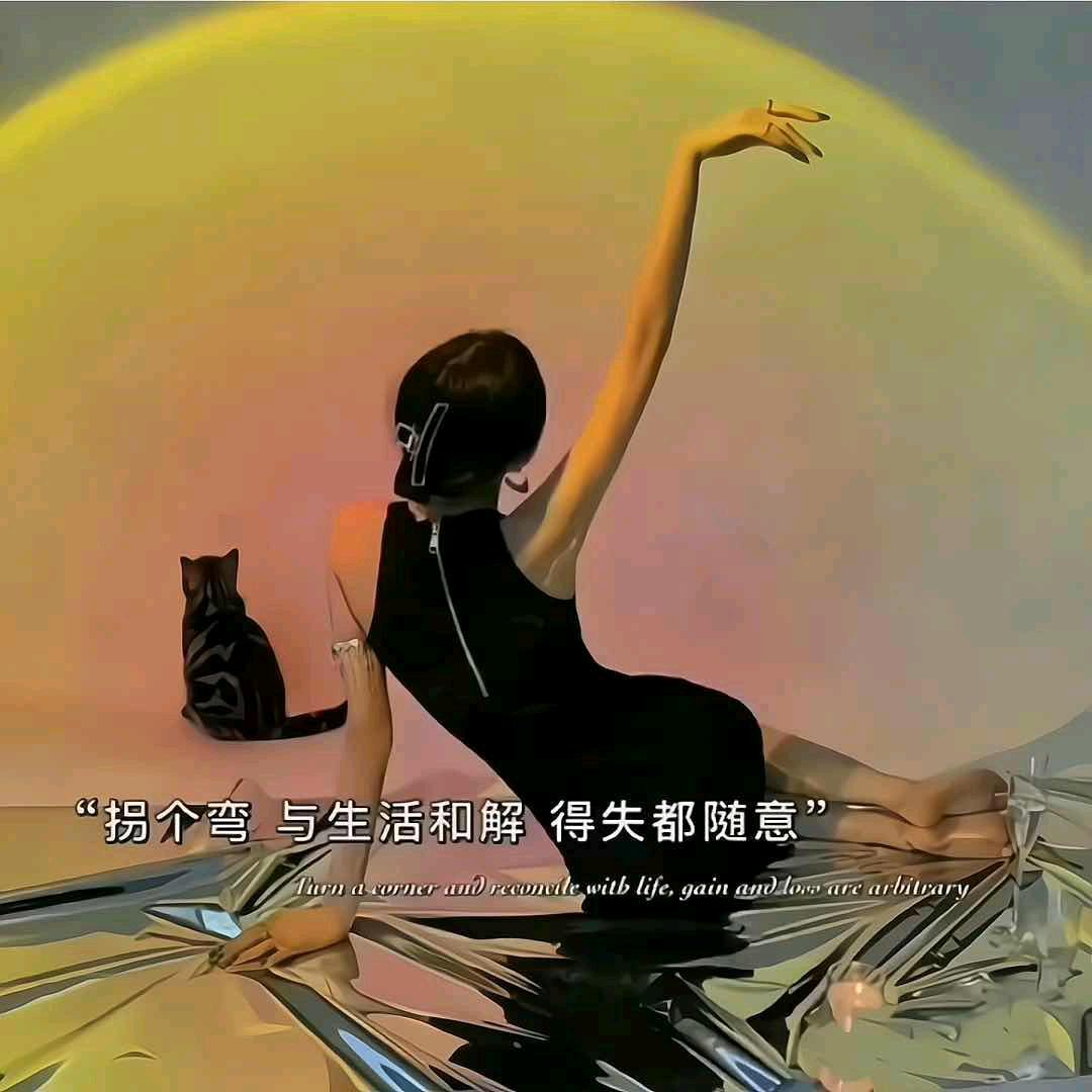 沙沙