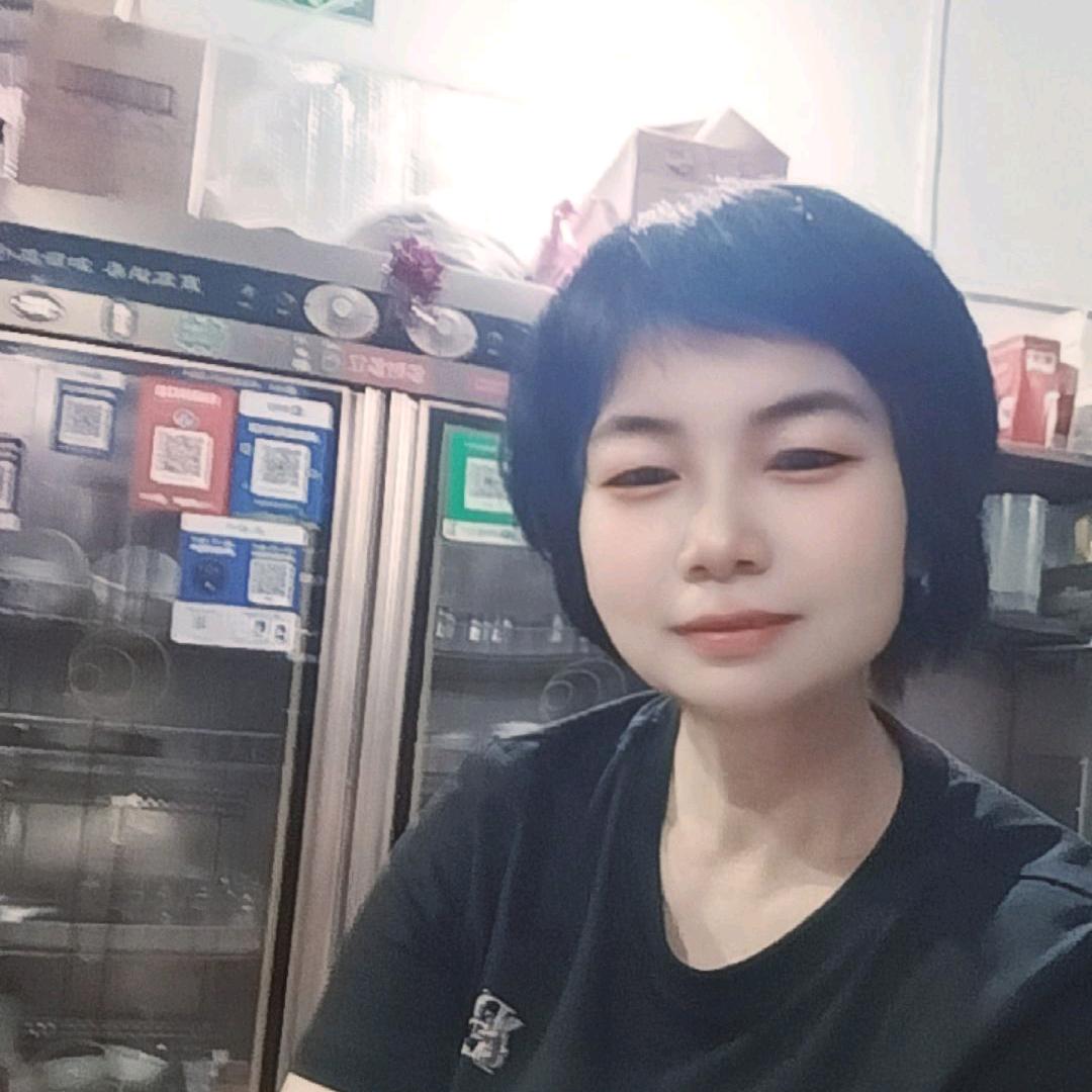 珍珍