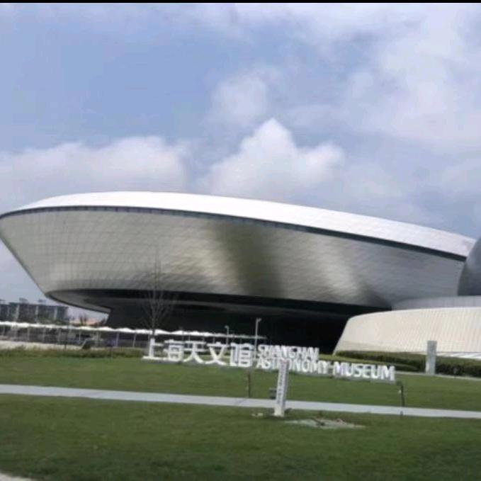 天文馆24小时在线服务