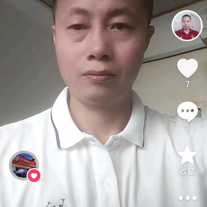 广东浪子