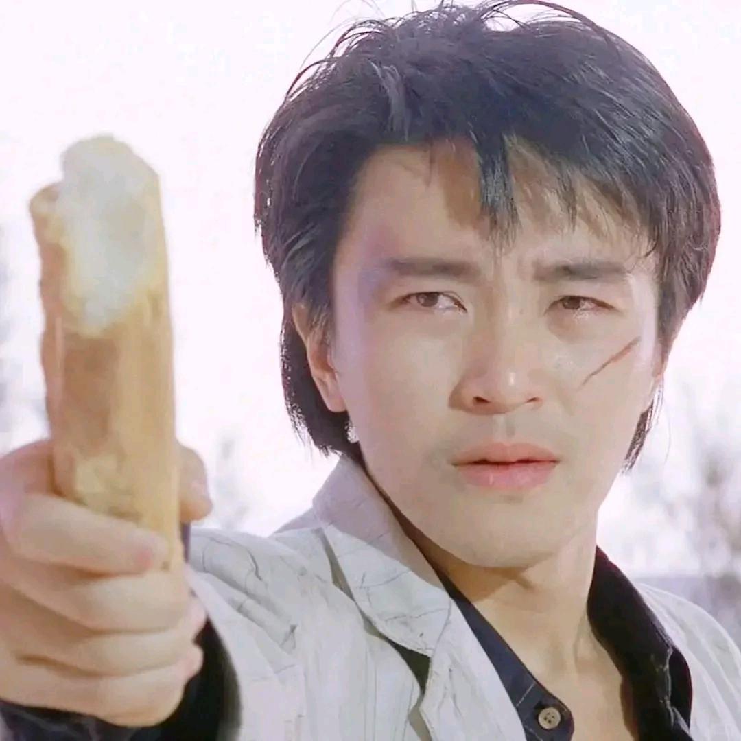 洲（花开富贵）