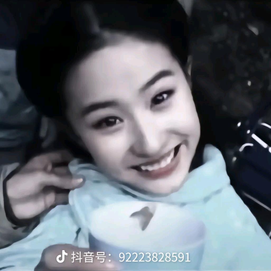 碳睡