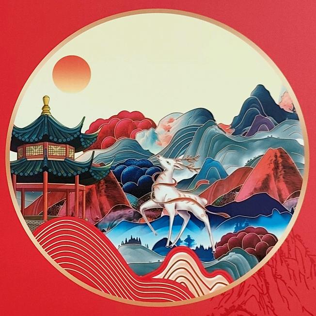 凯歌
