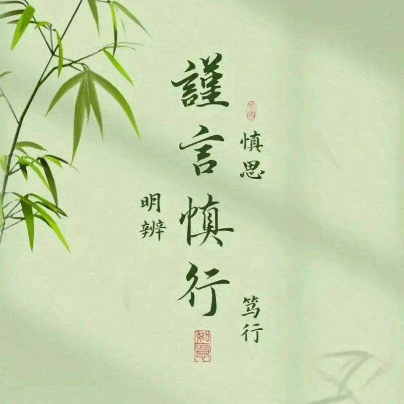 万事Ok!