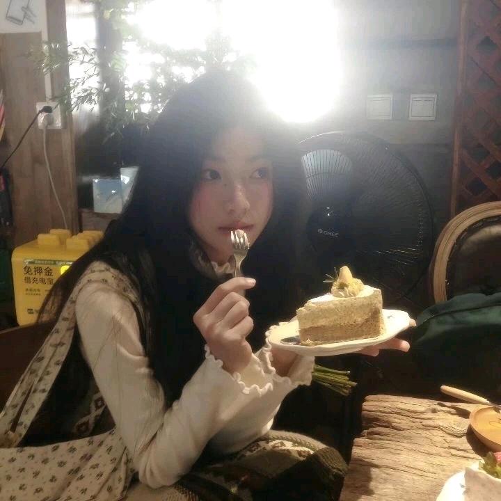 淇