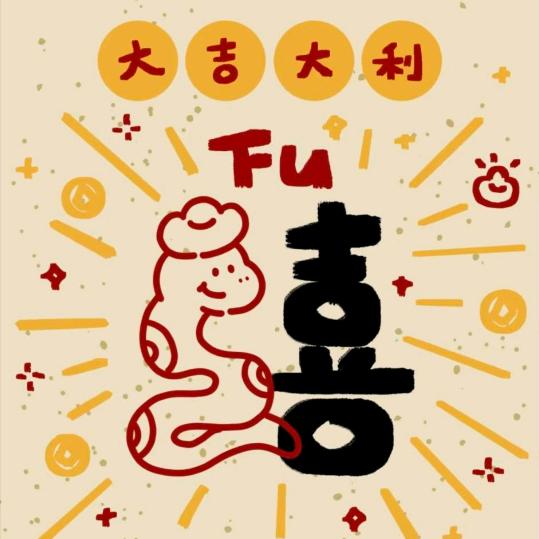 玥宝ʸᵃ