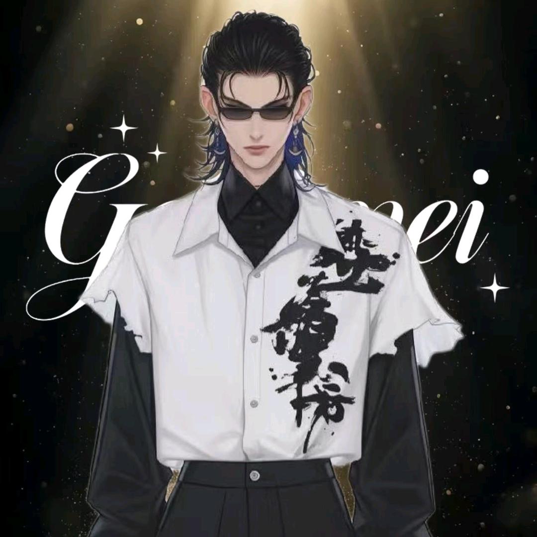 𝓢.魔音/高音戏腔