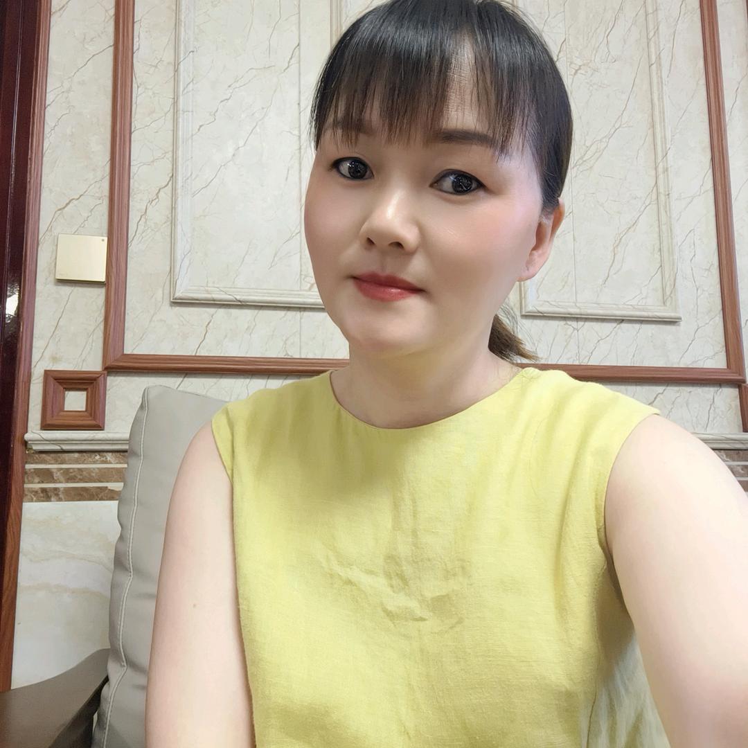 遇见幸运