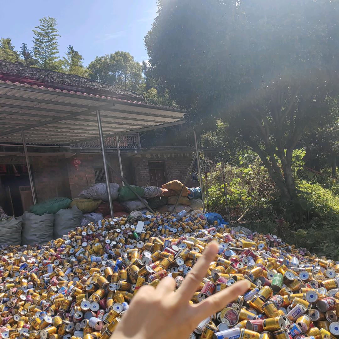 新起再生资源回收