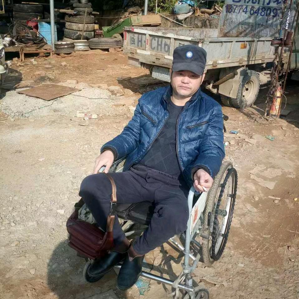 轮椅🦽《倪哥》