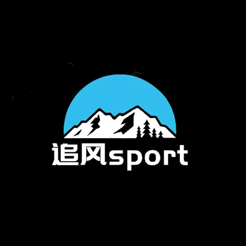 追风sport运动