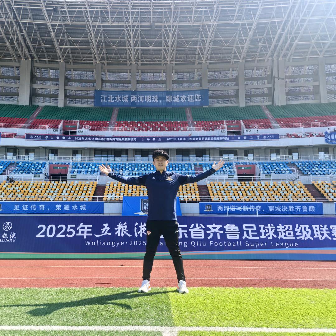 唐赫亚（⚽➕🚲）