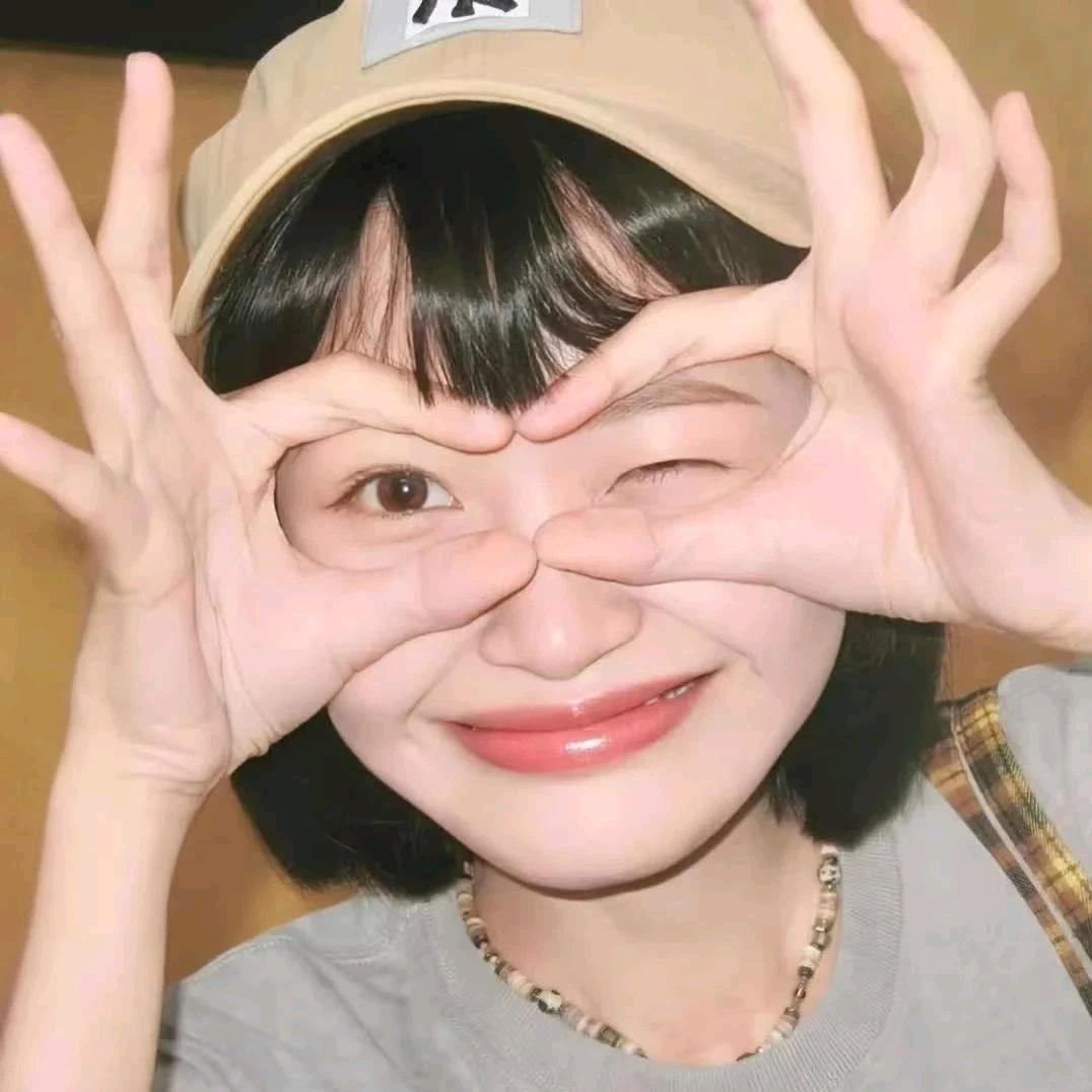 芥子
