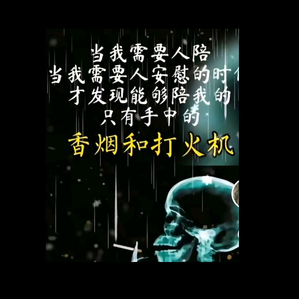 余生，好好爱自己⊂(・(ェ)・)⊃