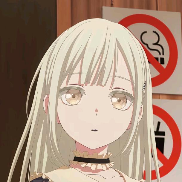 太蛇九