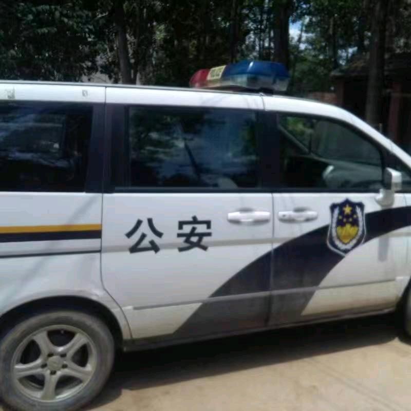 🇨🇳退役之真实🈶我🎖（原广陆后）