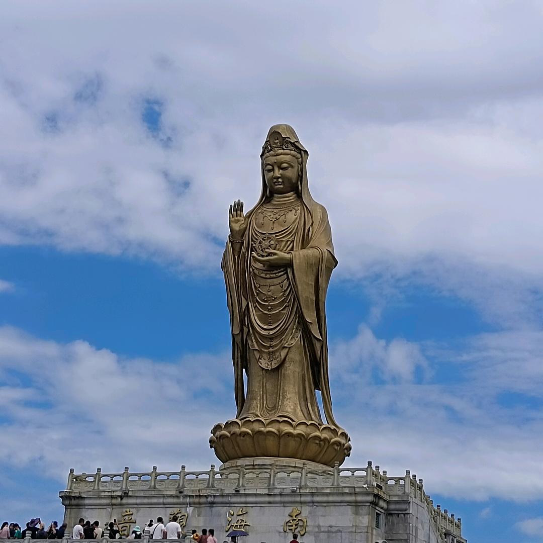 大道至简《净肤堂》