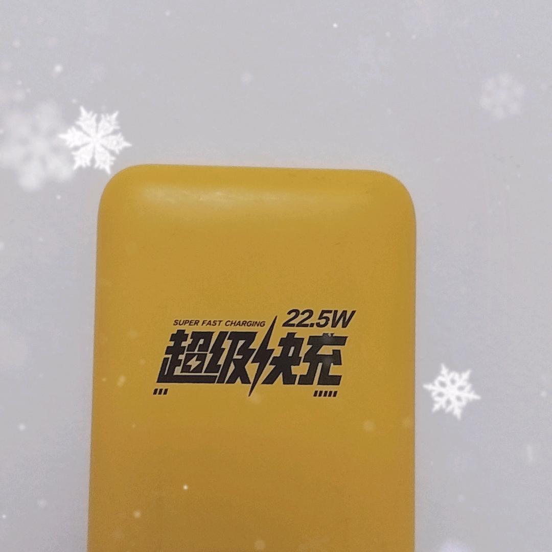 神秘人姐姐