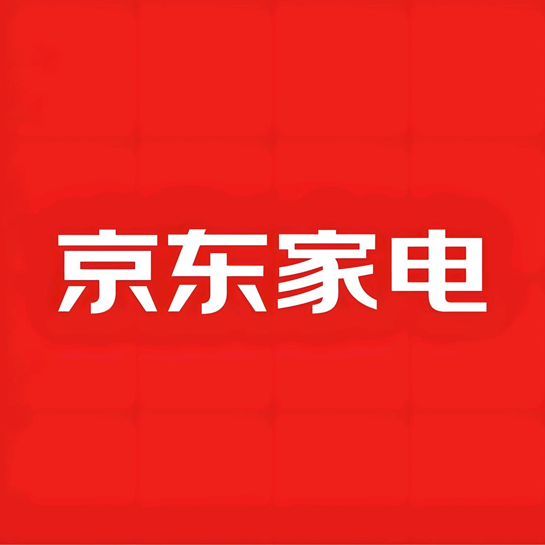 京东家电线下门店《永隆电器》