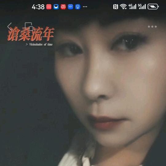 放肆雨儿