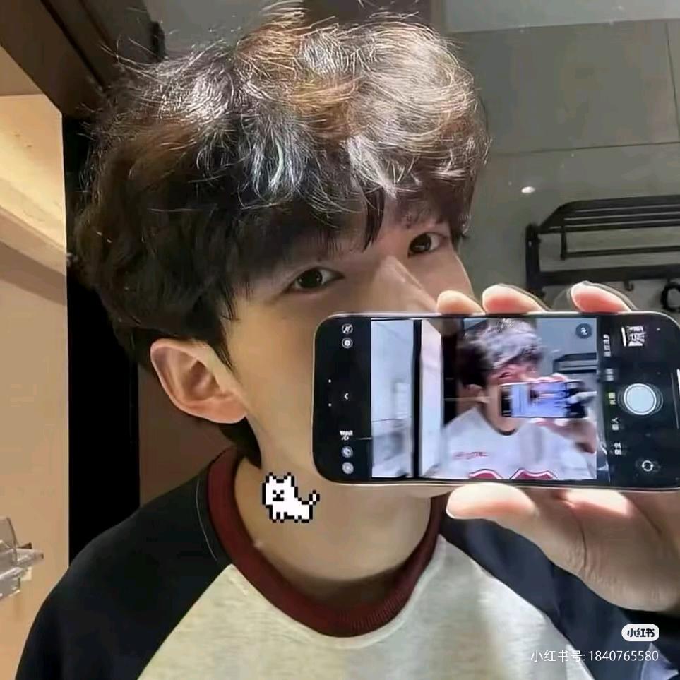 吻泪~