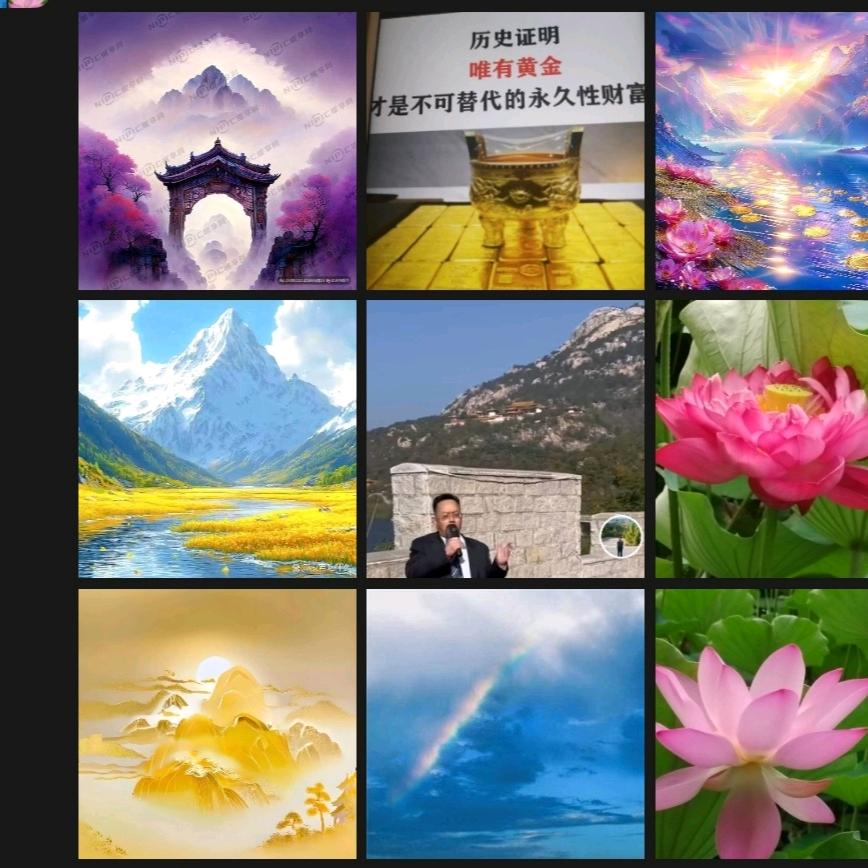 红旗🚩🚩飘飘一丛福铼诚信育后