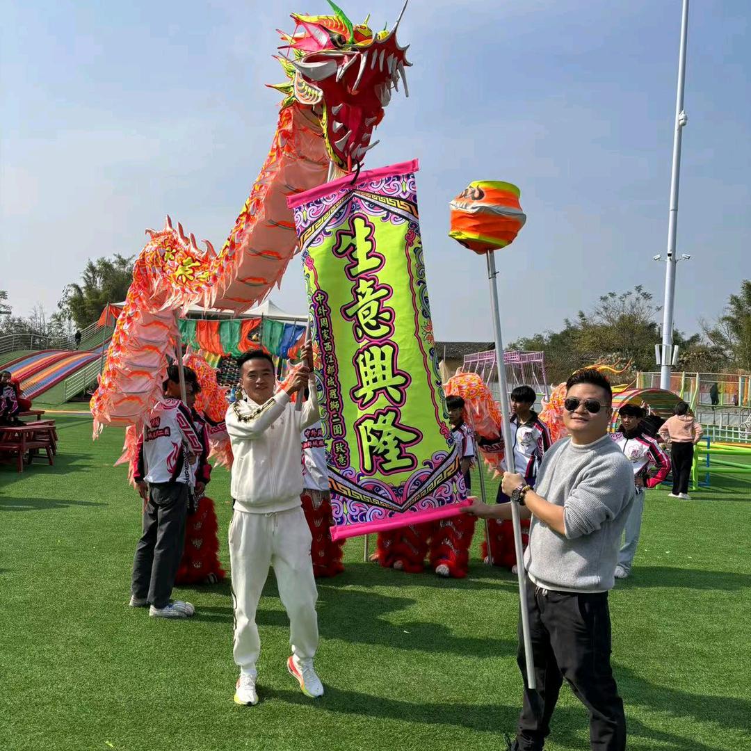 【英皇】【开心乐园】【艺境象限】颖少