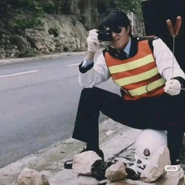 科技怪人