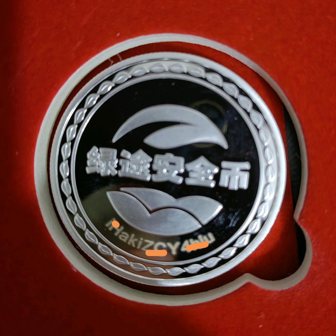 中国龙🐉💕