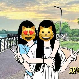 哈哈