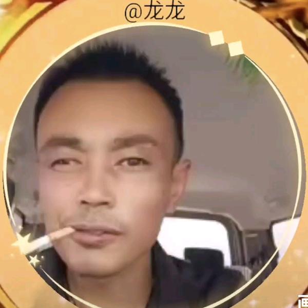 农村娃