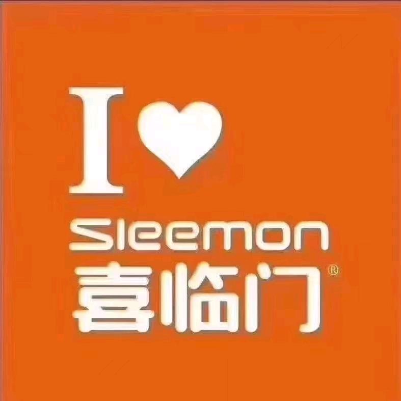 新乡喜临门饮马口店